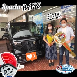 ☆O様☆スペーシアベースご納車式☆